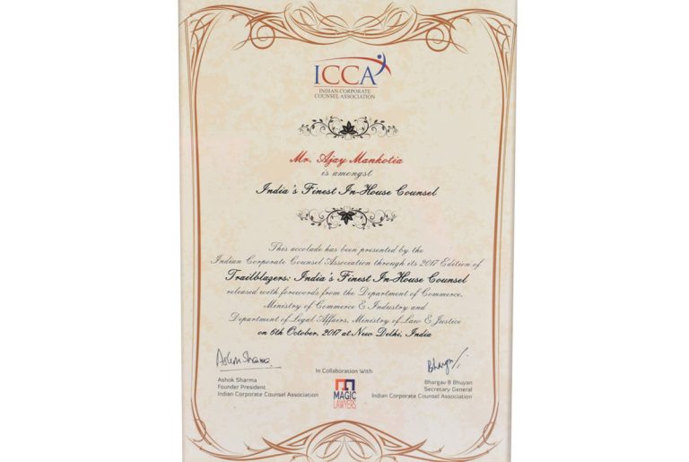 awards-05-large